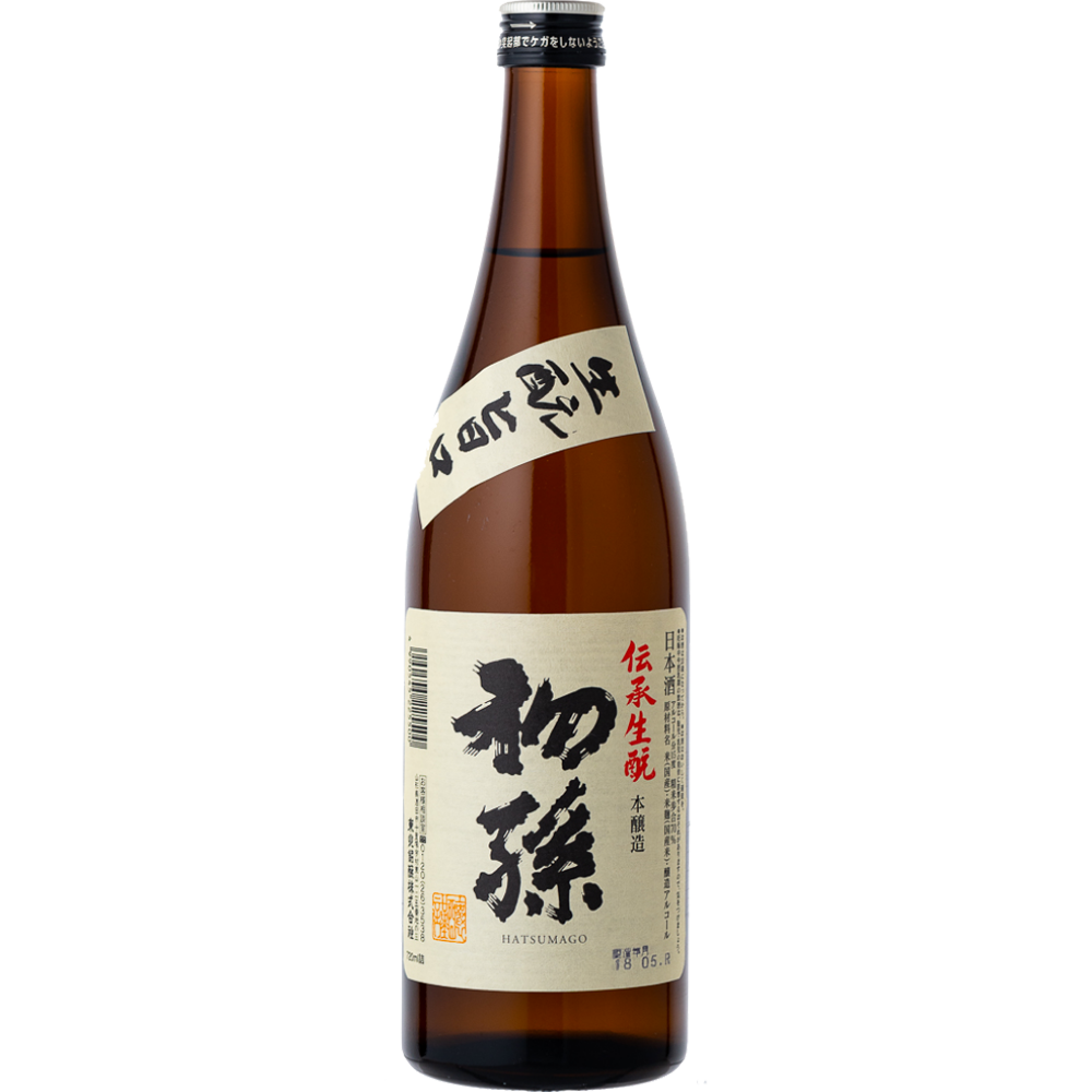 HATSUMAGO